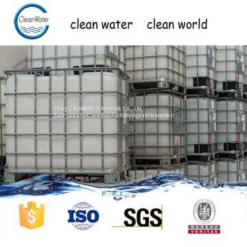 Water Treatment Chemicals Water Decoloring Agent Yixing Cleanwater photo-5