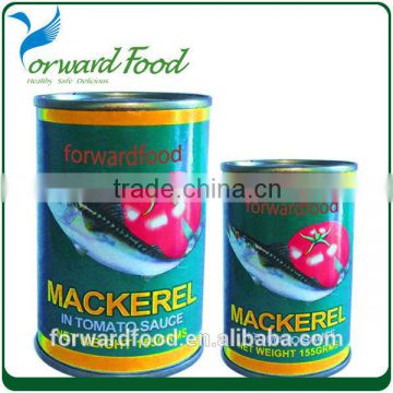 155g Canned fish mackerel in tomato sauce price for canned fish mackerel in tomato sauce