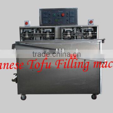 Egg Japanese Tofu filling sealing packing machine