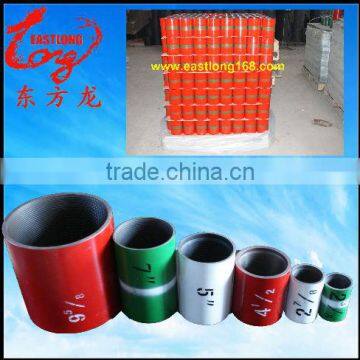Oil Machine API Pipe Fittings Tubing Coupling &casing Coupling photo-3