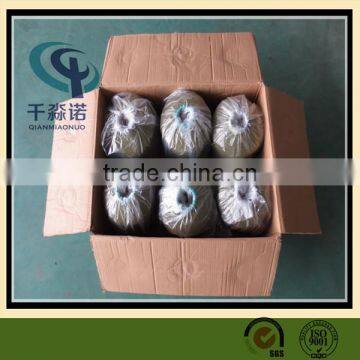 Grey PP BCF Yarn 1200D/80F