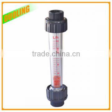 1.5" DN50 mass meters with 600LPH water flow meter