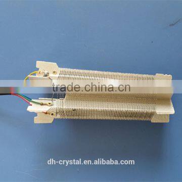 electrical heat Gun Heating Element