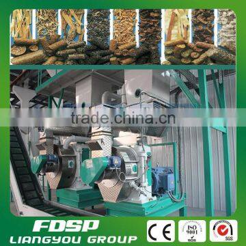 wood machine wood pellet machines for sale at factory price