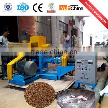 2016 Hot Sell Floating Fish Feed Extrusion Machine