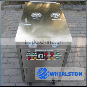 Stainless steel steaming car washer 0086 13608681342