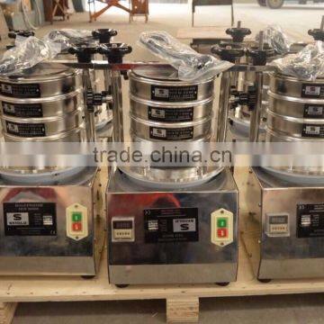 HengYu brand 200mm mechanical sieve shaker