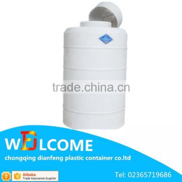 Alibaba China Supplier House Container Kimichi