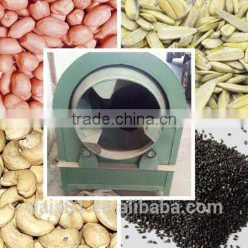 Peanut roaster electric roaster machine chestnut roaster machine