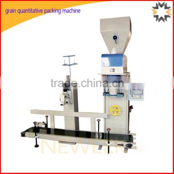 Neweek high quality vertical grain quantitative packing machine