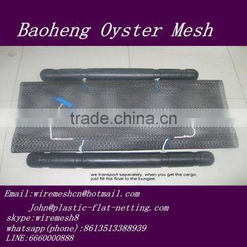HDPE Oyster Mesh (Square & Diamond)