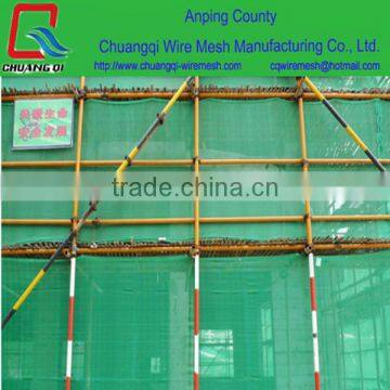 High quality UV resistant scaffold safety net