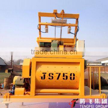 Full-automatic Sicoma JS Series JS750 Concrete Mixer Machine Price