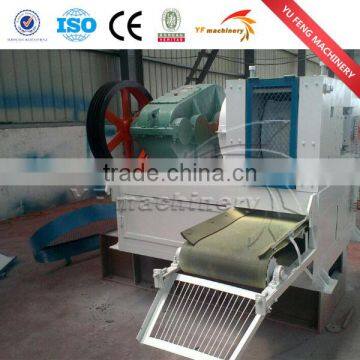 Briquette machine