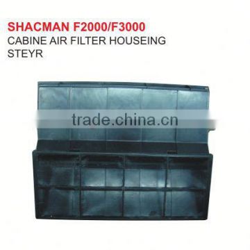 CABINE AIR FILTER HOUSEING STEYR PARTS/STEYR TRUCK PARTS/STEYR AUTO SPARE PARTS/SHACMAN TRUCK PARTS