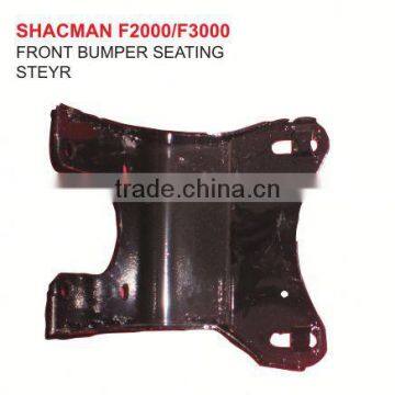 FRONT BUMPER SEATING STEYR PARTS/STEYR TRUCK PARTS/STEYR AUTO SPARE PARTS/SHACMAN TRUCK PARTS