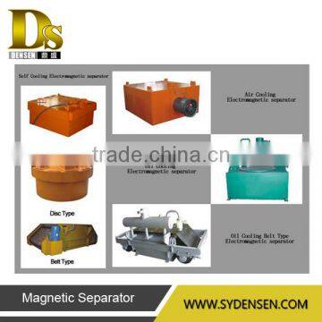 Self Cooling Electromagnetic Iron Separator With High Quality photo-6