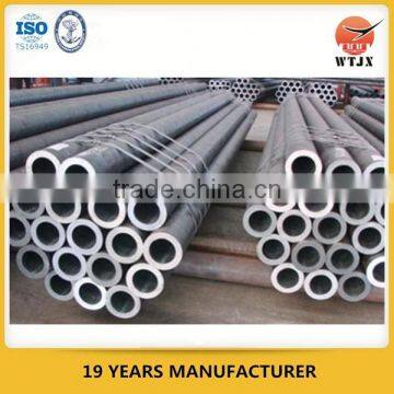 pre-honed seamless tube for hydraulic cylinder