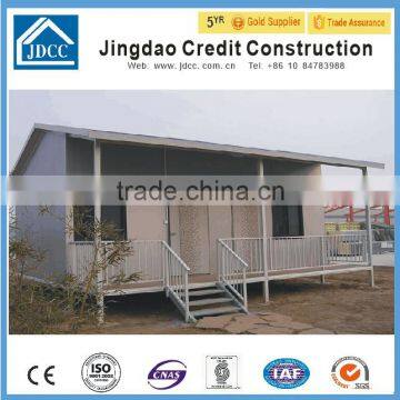 prefabricated modular house