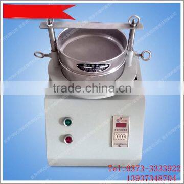 BZS-200 Motor type vibro sifter (TX)