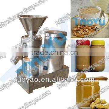 Whole Food degree stainless steel automatic peanut butter machine price