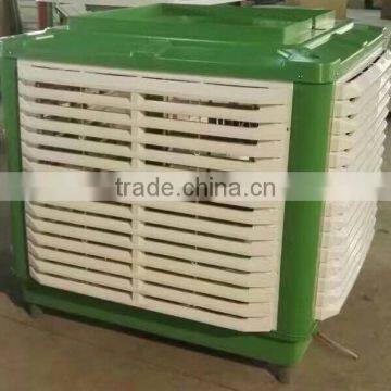 Greenhouse Use Colored Exhaust Cooling Water Air Cooler photo-3