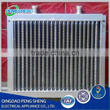 Low Power Consumption Heater