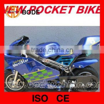 NEW 49CC POCKET BIKE CE APPROVED (MC-502)