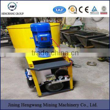 China High Quality Concrete Sprayer photo-3