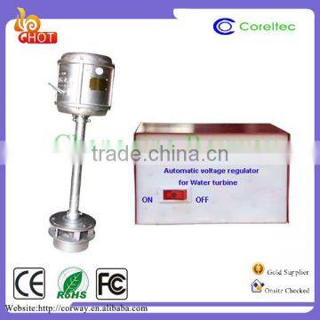 Chongqing Royway 3Phase 0.6kw-3kw Kaplan Turbine AC Voltage Regulator