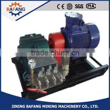 2BZ-40/12 Impulse Type Coal Seam Injection Water Pump photo-2