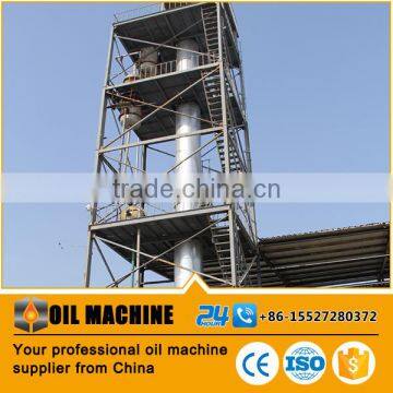 Crude oil refinery equipment&black oil refinery plant&crude oil refining machine/plant