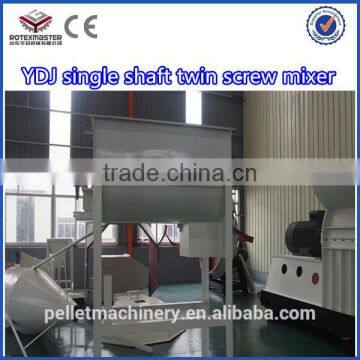 Industrial horizontal animal ribbon blender dry poultry cattle feed mixer, powder mixer, blender mixer