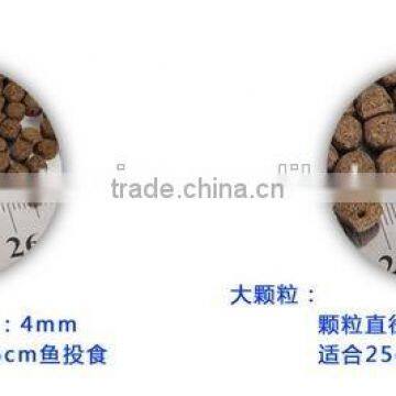 Utility Catfish Food Machine photo-6