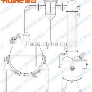 QN Series Round Concentrator photo-2