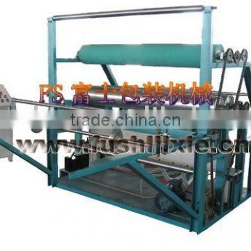 epe foam sheet bonding machine