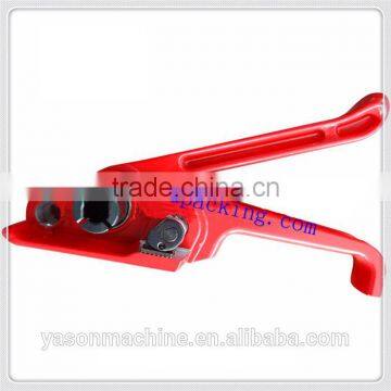 SDT330 Low Cost Plastic Manual Baler Packing Machine photo-3