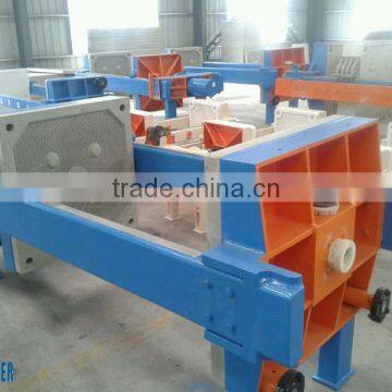 High Quality Filter Press Used in Filtration System photo-2