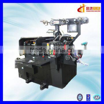 CH-210 leading manufacturer of low price Label Printing Machine in China