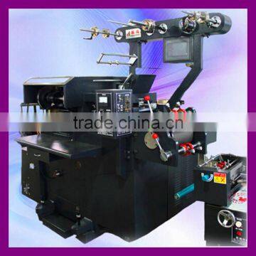 CH-250 new condition garment label sicker printing machine