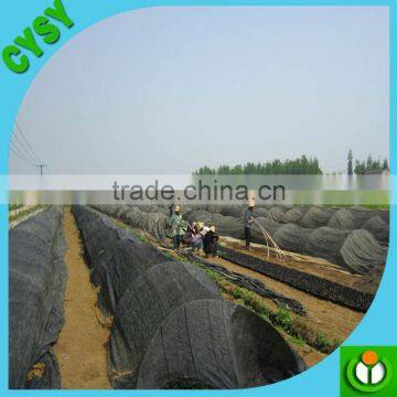 High Quality Hdpe Argo Shade Net Clips photo-5