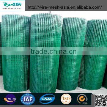 High Quality Welded Wire Mesh photo-3