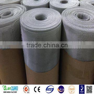 Decorative Safety Aluminium Window Screen, Aluminum Insect Screen photo-3