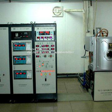 Multi-functional MF Cathodic Arc PVD Coater