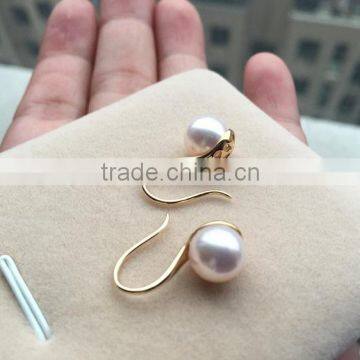 Beautiful 4.5-5 mm Akoya Pearl Earring photo-4