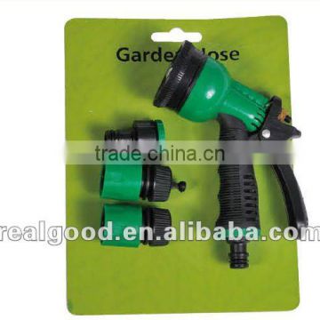 1/2,3/4 Garden Spray Gun (Model: 40607)