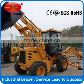 Wheel backhoe loader WZ30-25,mini wheel loader for sale