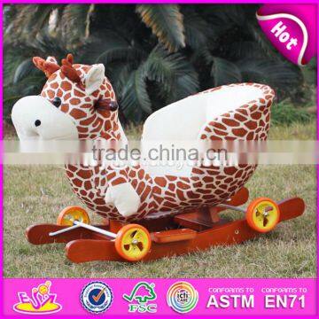 Best sale lovely rocking animals wooden toddler outdoor toys W16D081-S