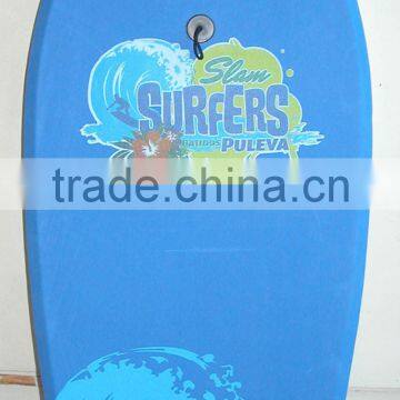 Lovely design kids body boards