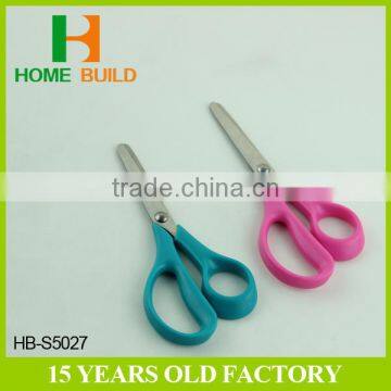 Factory Price HB-S5027 5" Good Professional School Cutting Tasks Families Scissors photo-5